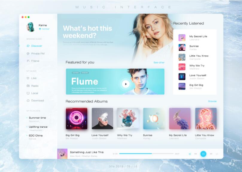 我购买的程序为什么不能运行?