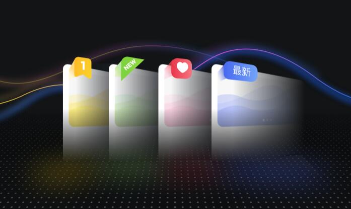 改项目名称教学