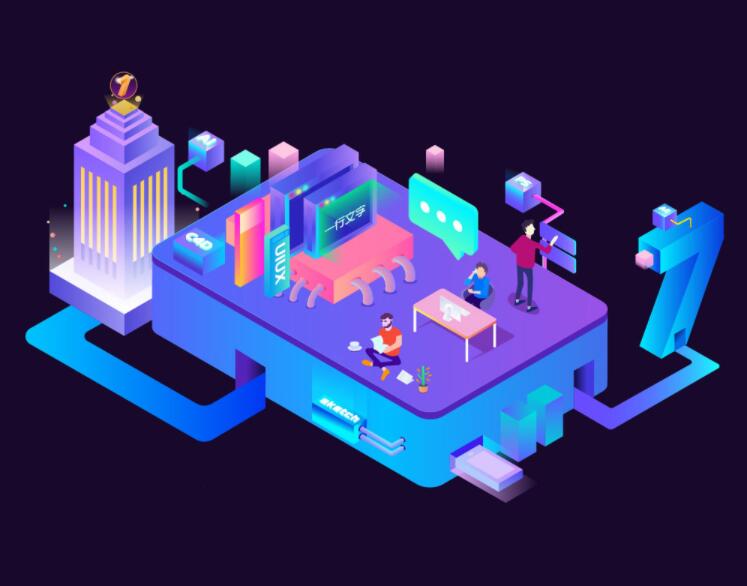 改项目名称教学